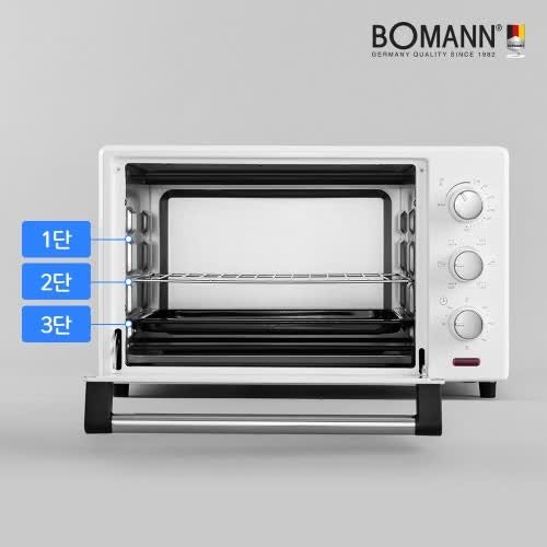 보만 23L 에어프라이어 오븐으로 간편하게 요리하는 즐거움