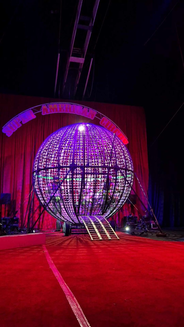 Super American Circus (괌 PIC 슈퍼 아메리칸 서커스)