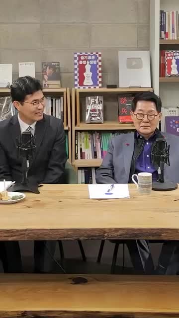 박지원 의원이 바라보는 이원택은?