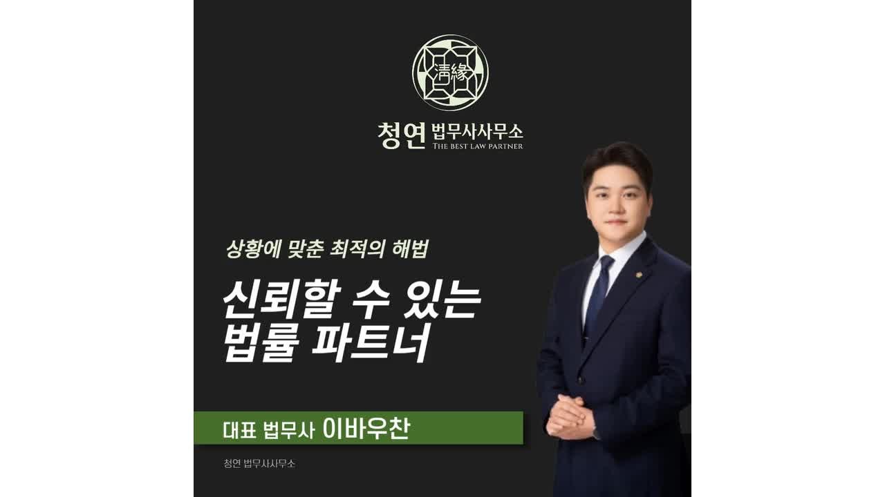 상속포기신청 3개월 골든타임 기한