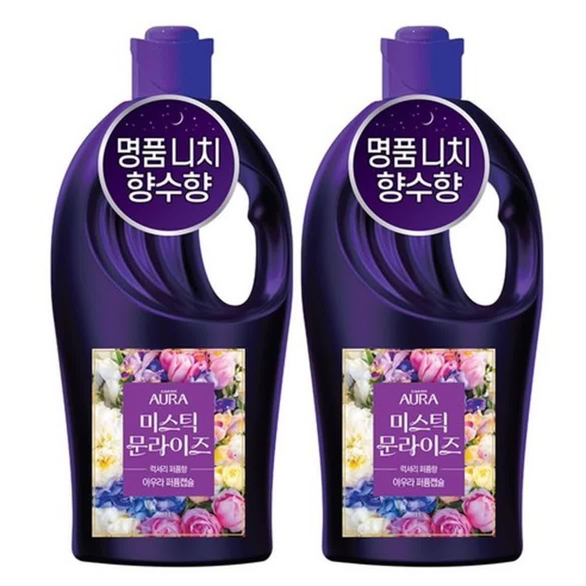아우라 퍼퓸캡슐의 매력, 향기로운 섬유유연제