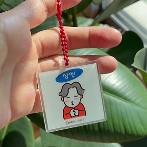 썸네일