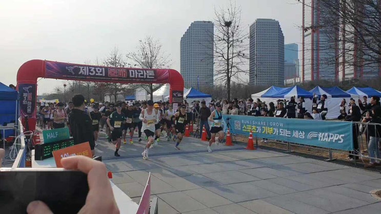 여의도공원 제3회 불패마라톤 10km 참가 후기...가족의 응원을 등에 업고