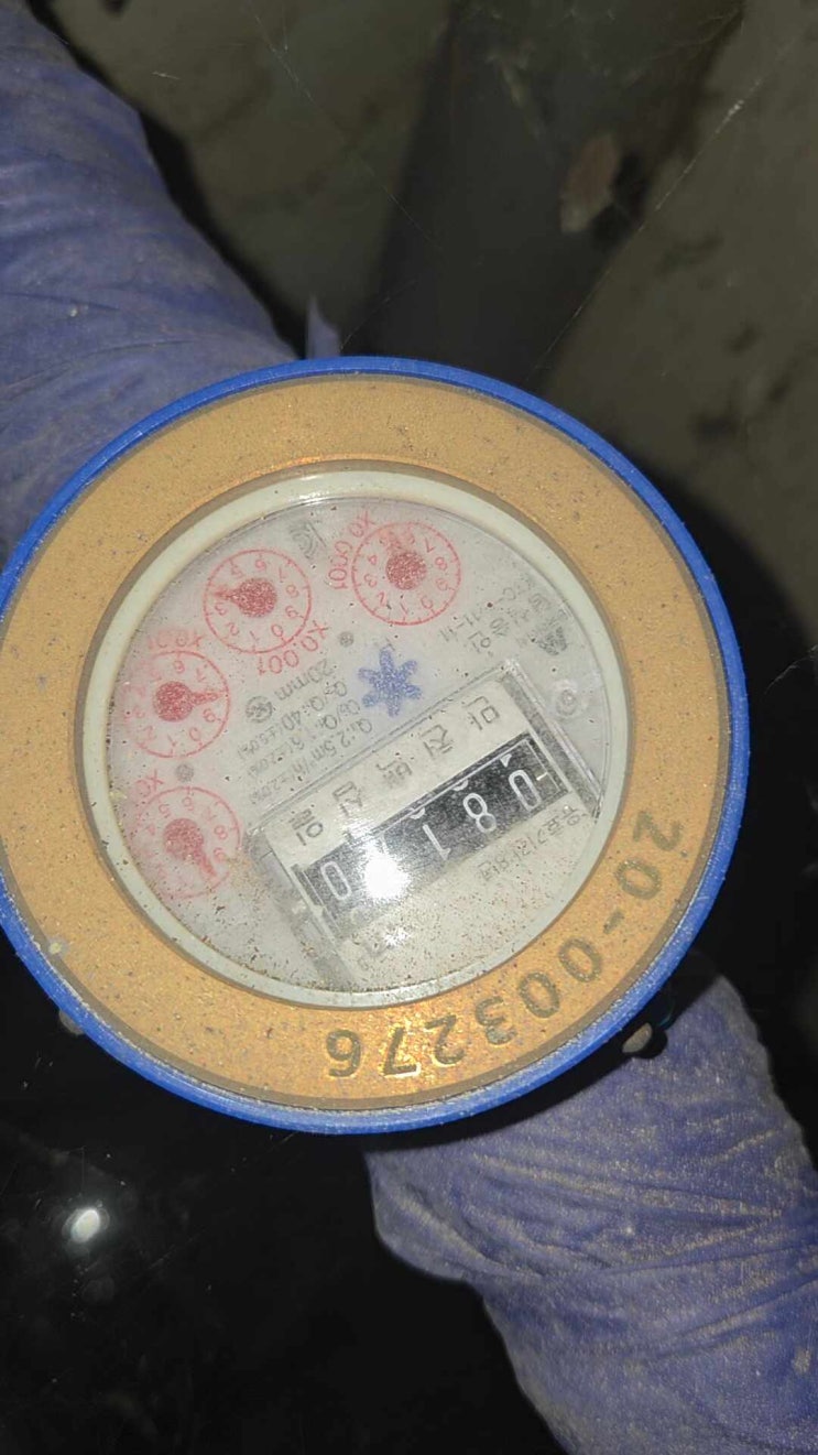 강남구 대치동 상가 누수|화장실 바닥 물 올라옴 원인! 강남누수탐지 긴급 해결 사례 010-5846-7454 : 네이버 블로그