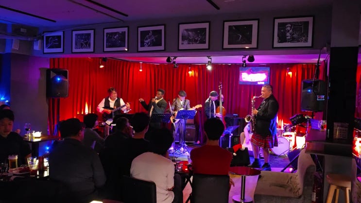 [25.12 타이베이#22] 사포 라이브 재즈(Sappho Live Jazz)