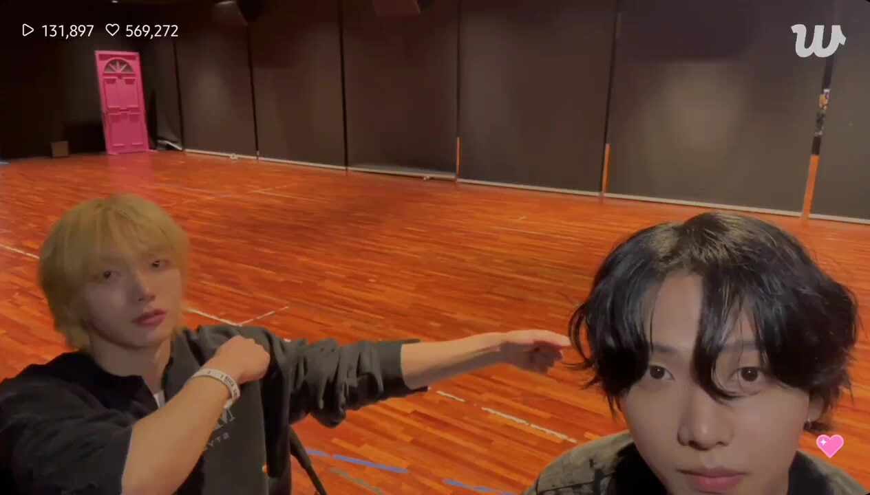 정국 보넥도 명재현 리포스트