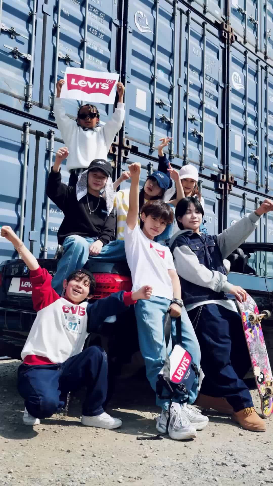 리바이스 키즈 커브드진 360 바나나 팬츠, 남아 여아 청바지 데님/초등학생 옷 브랜드 추천