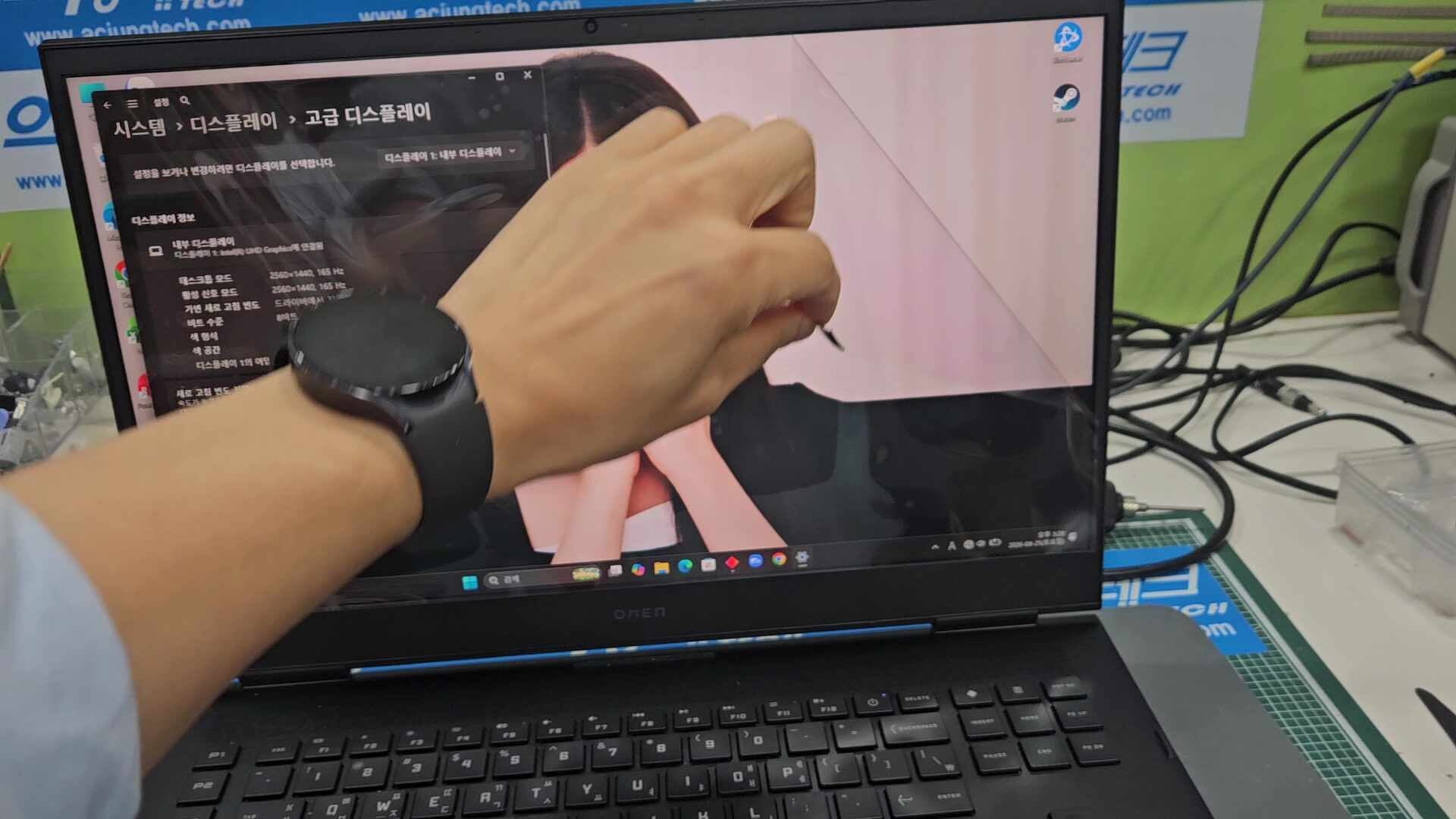 HP 오멘 17-ck1037TX QHD 165hz 패널 교체 작업