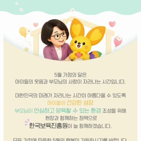 블로그 대표 이미지