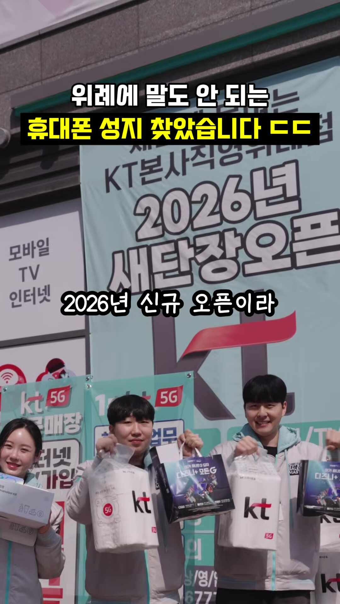아이폰 17 받자마자 '이거' 안 하면 150만 원 날립니다! (초기 불량 테스트 13가지)
