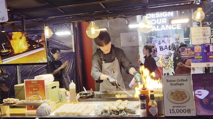  서울 명동 가볼 만한 곳 야시장 영업시간 명동역 놀거리