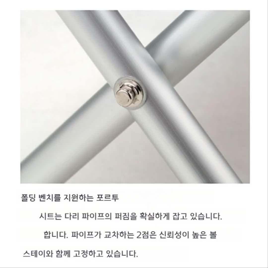스노우피크 벤치 남녀공용 접이식 캠핑 야외의자 휴대용 경량 폴딩체어 LV071RD