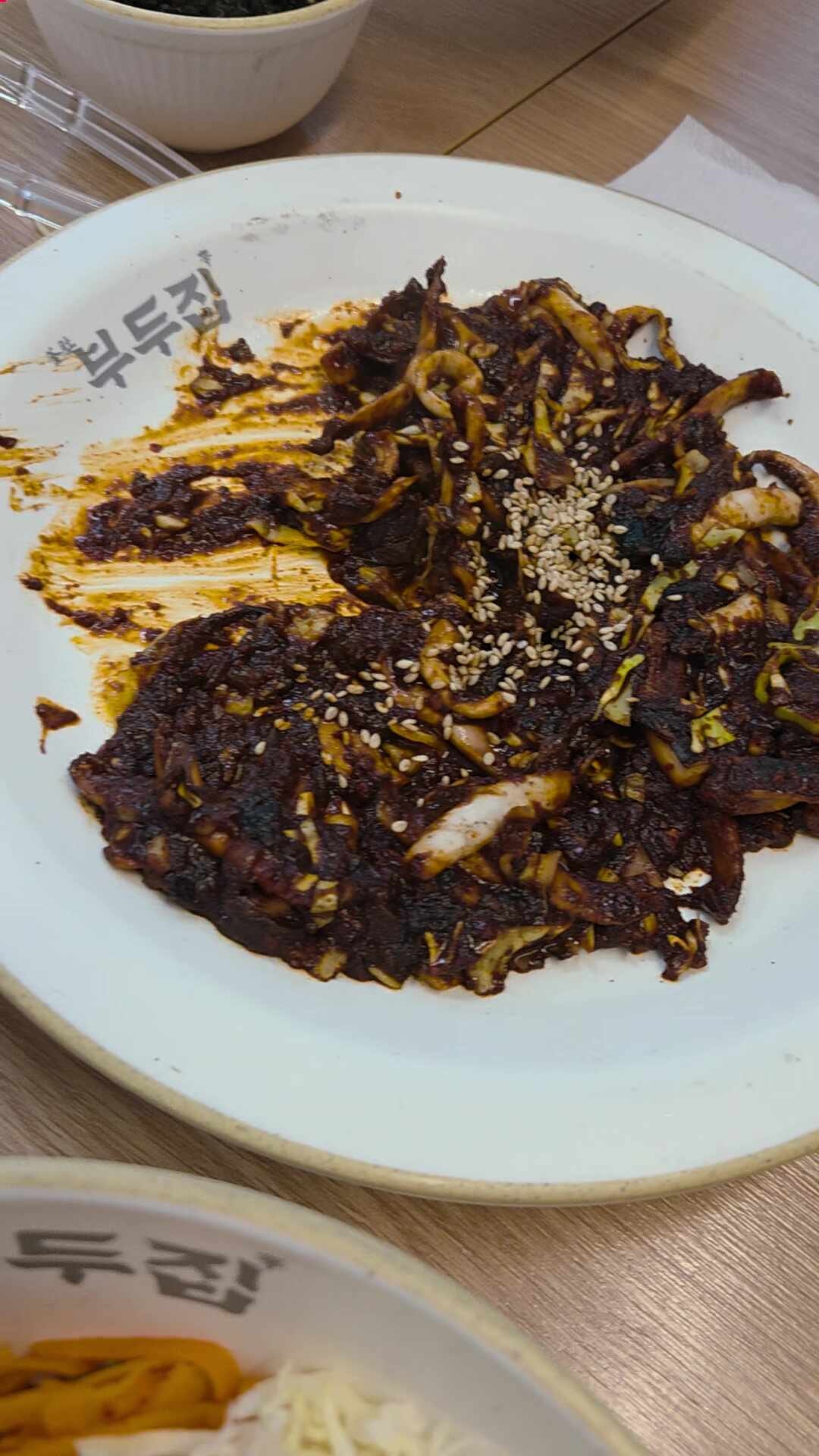 세종청사 점심 맛집 찾다가 방문한 부두집 세종청사점, 오징어볶음 솔직 후기