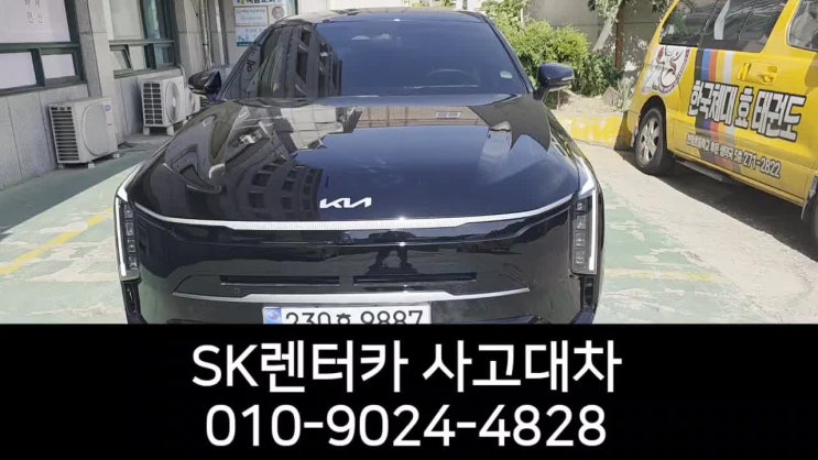 군포 의왕 사고대차 렌트카 k8하이브리드 26년식 신차 배차