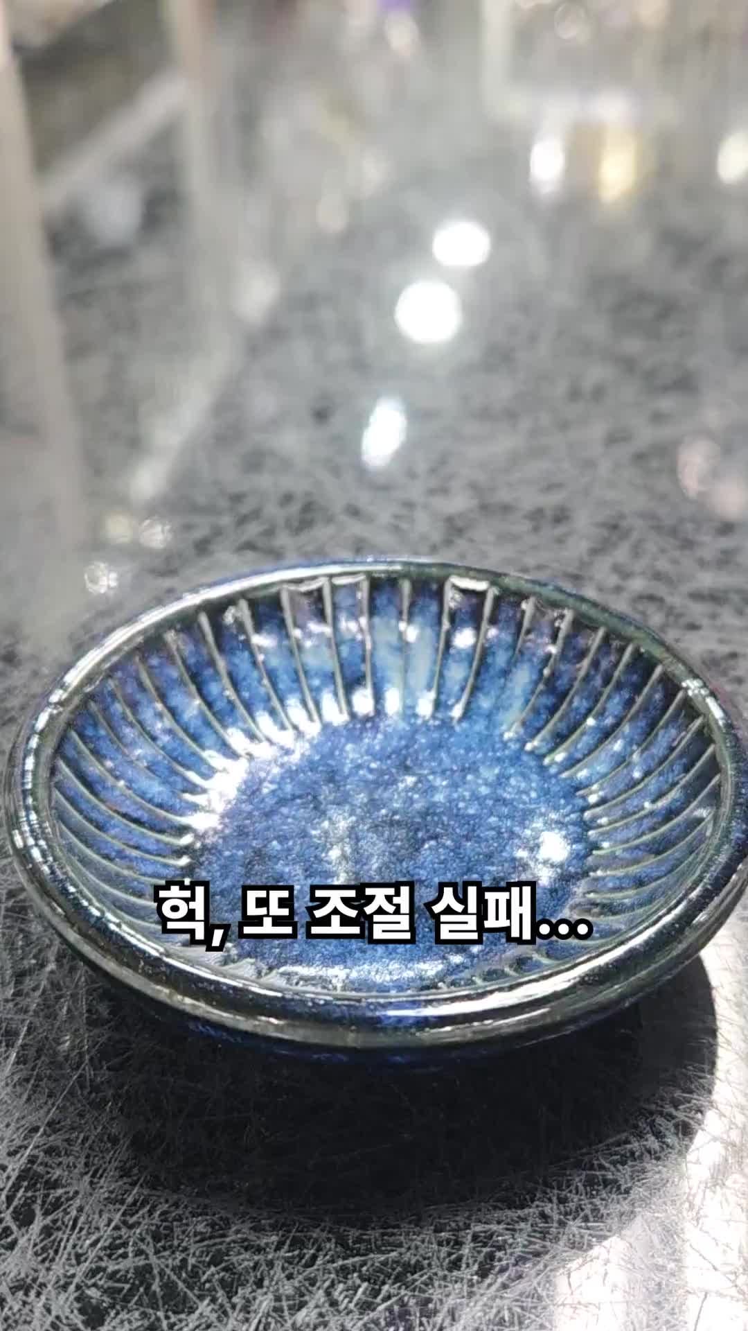 업소용 소스병 추천! 원하는 만큼 정량으로 양 조절이 쉬워요