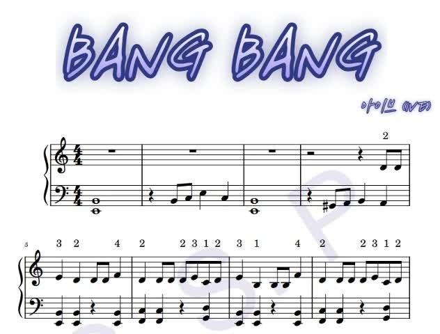 [全浦洞ピアノ] IVE – BANGBANG 楽譜無料ダウンロード (簡単バージョン)