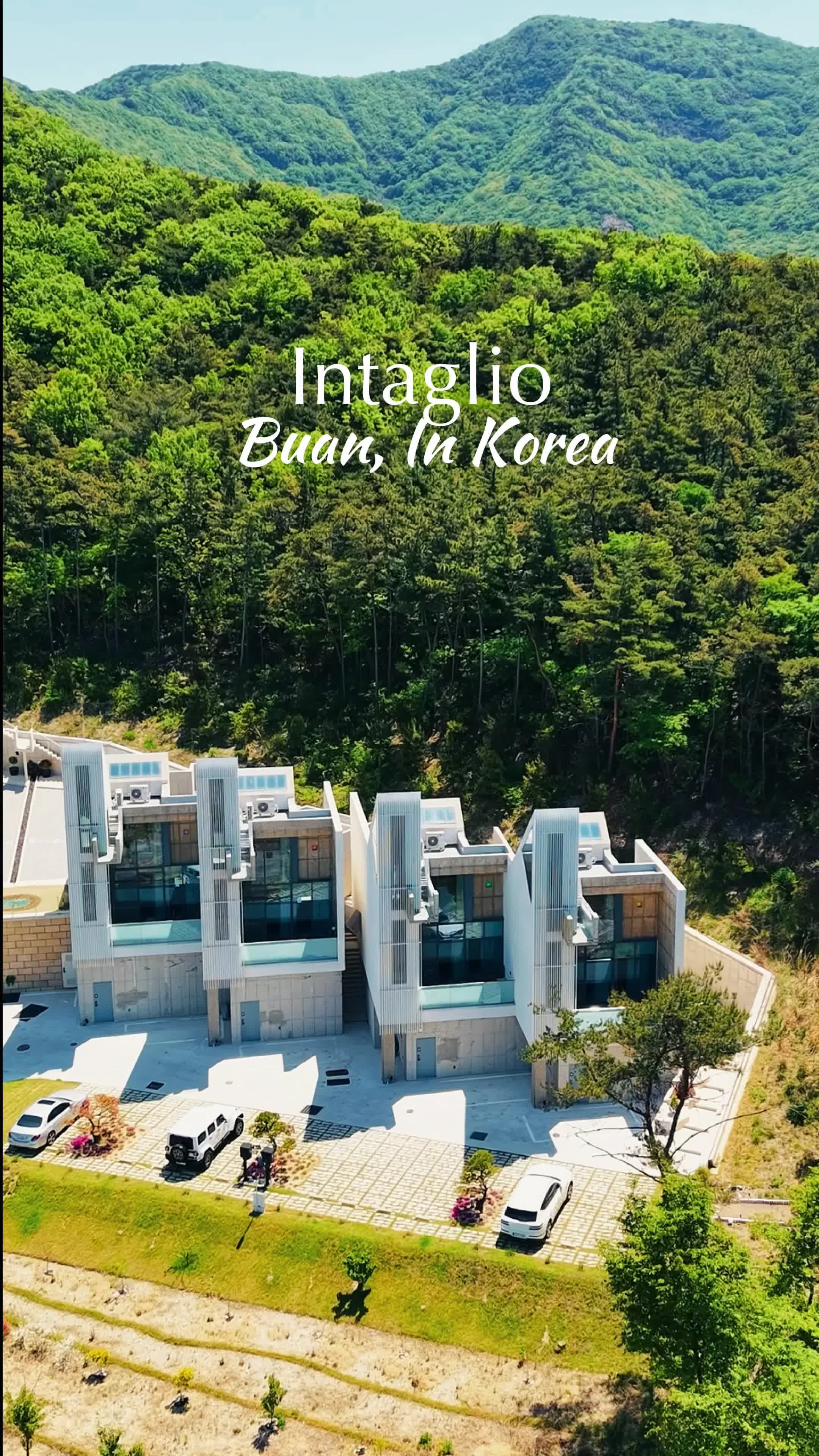 부안 변산반도 독채 풀빌라 인탈리오, 낮과 밤이 모두 아름다운 치유의 공간
