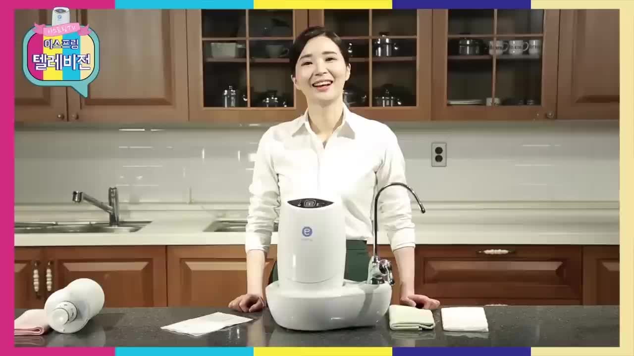 암웨이 정수기 이스프링 필터교체 방법 abo번호