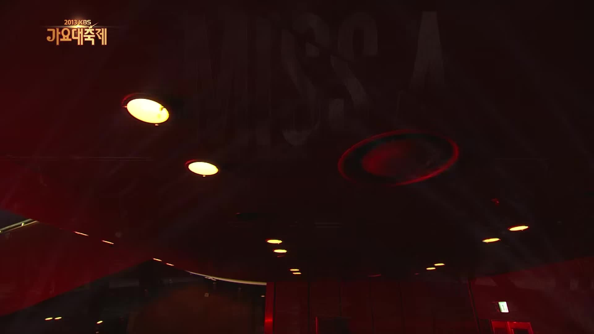 Hush - 미쓰에이