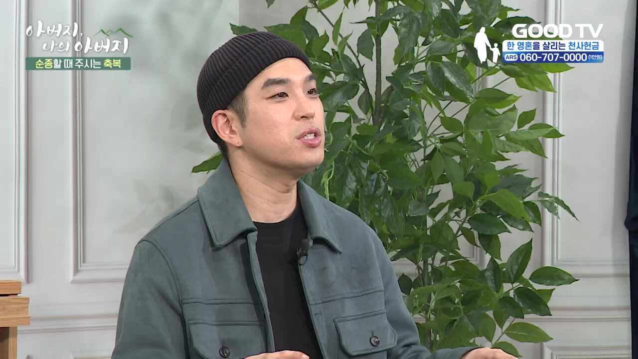 감옥보다 힘들었던 시간… 모든 것을 잃고서야 하나님이 보였습니다 [굿티비] 가수 범키 편