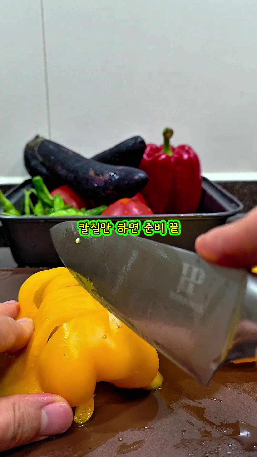에어프라이어 야채구이 레시피ㅣ야키비타시·카레·양배추 피자까지 냉털 활용
