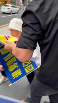 중국관광객 제주도 파룬궁 수련생 집단폭행 근황