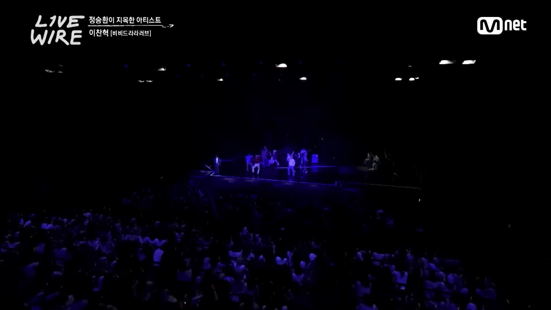 이찬혁 - 비비드라라러브ㅣ정승환 ➡ 이찬혁