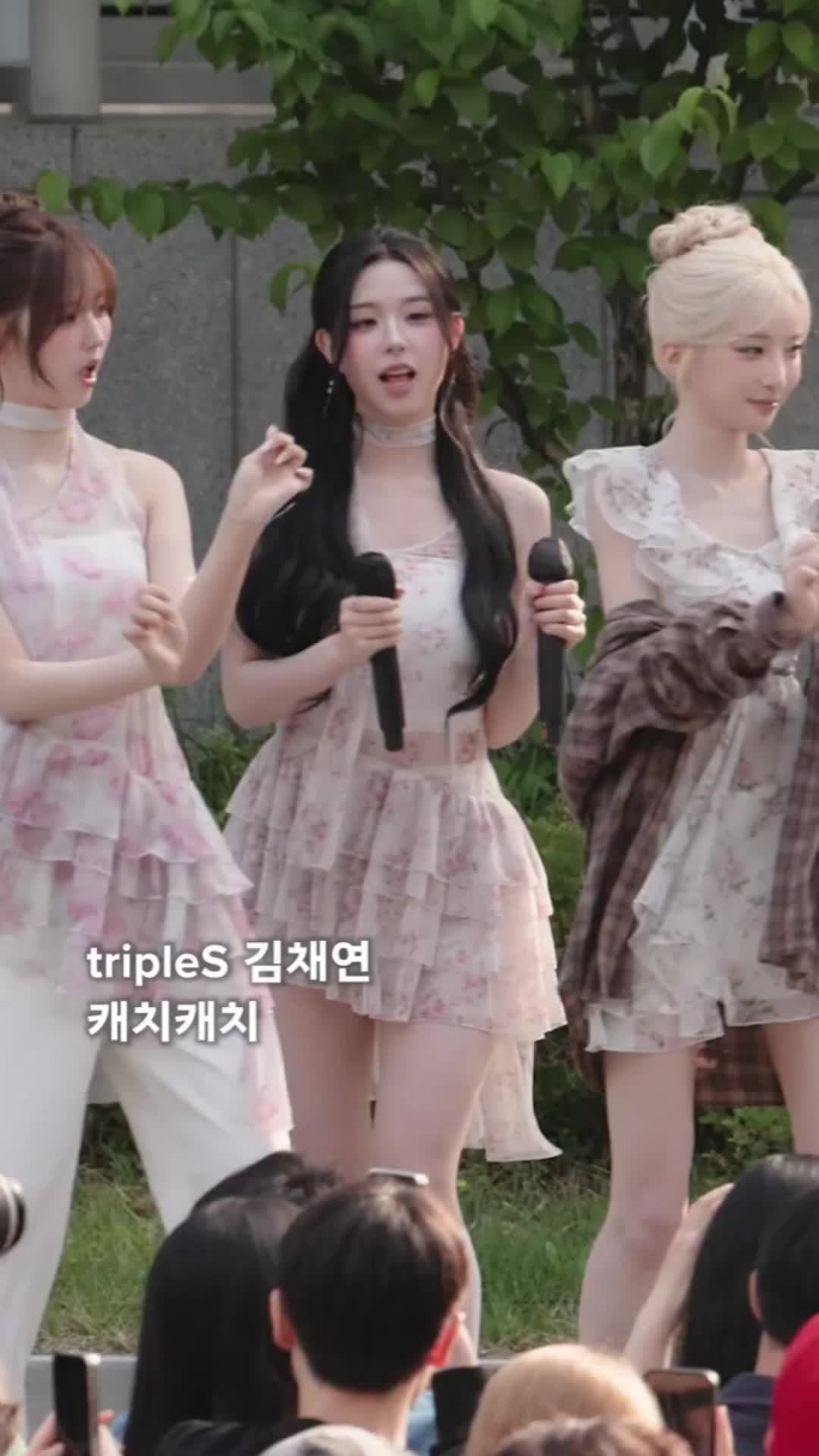 트리플에스(tripleS) 김채연, 최예나 '캐치캐치' 챌린지 직캠 미모 레전드 (움짤/영상)