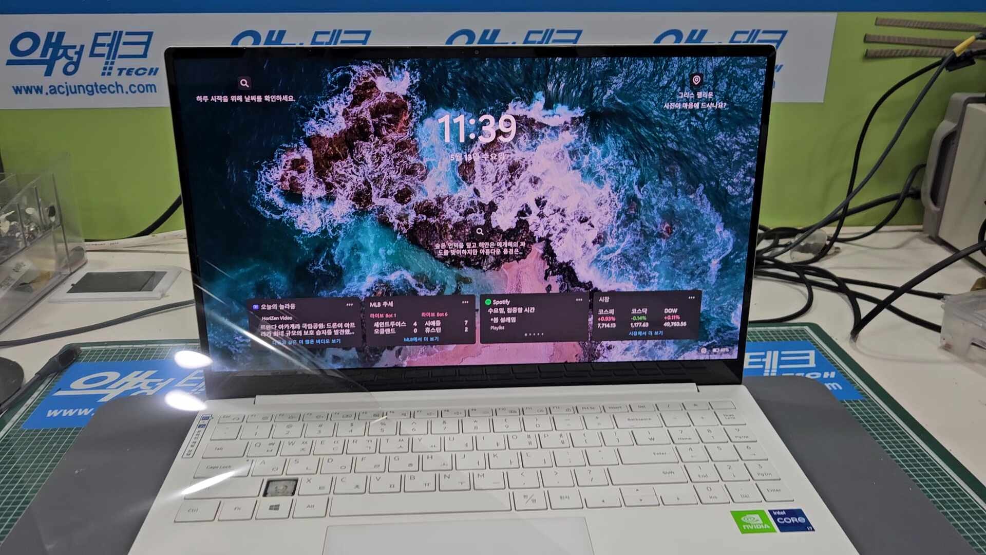 삼성 갤럭시북 프로 액정수리 NT950XDC NT950XDB NT950XDX NT951XDB