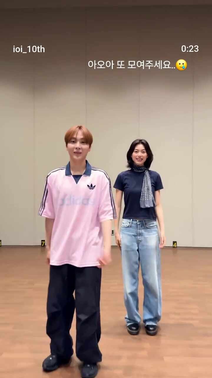 SEVENTEEN Seungkwan's Schedule Collection for the 2nd Week of June 2026