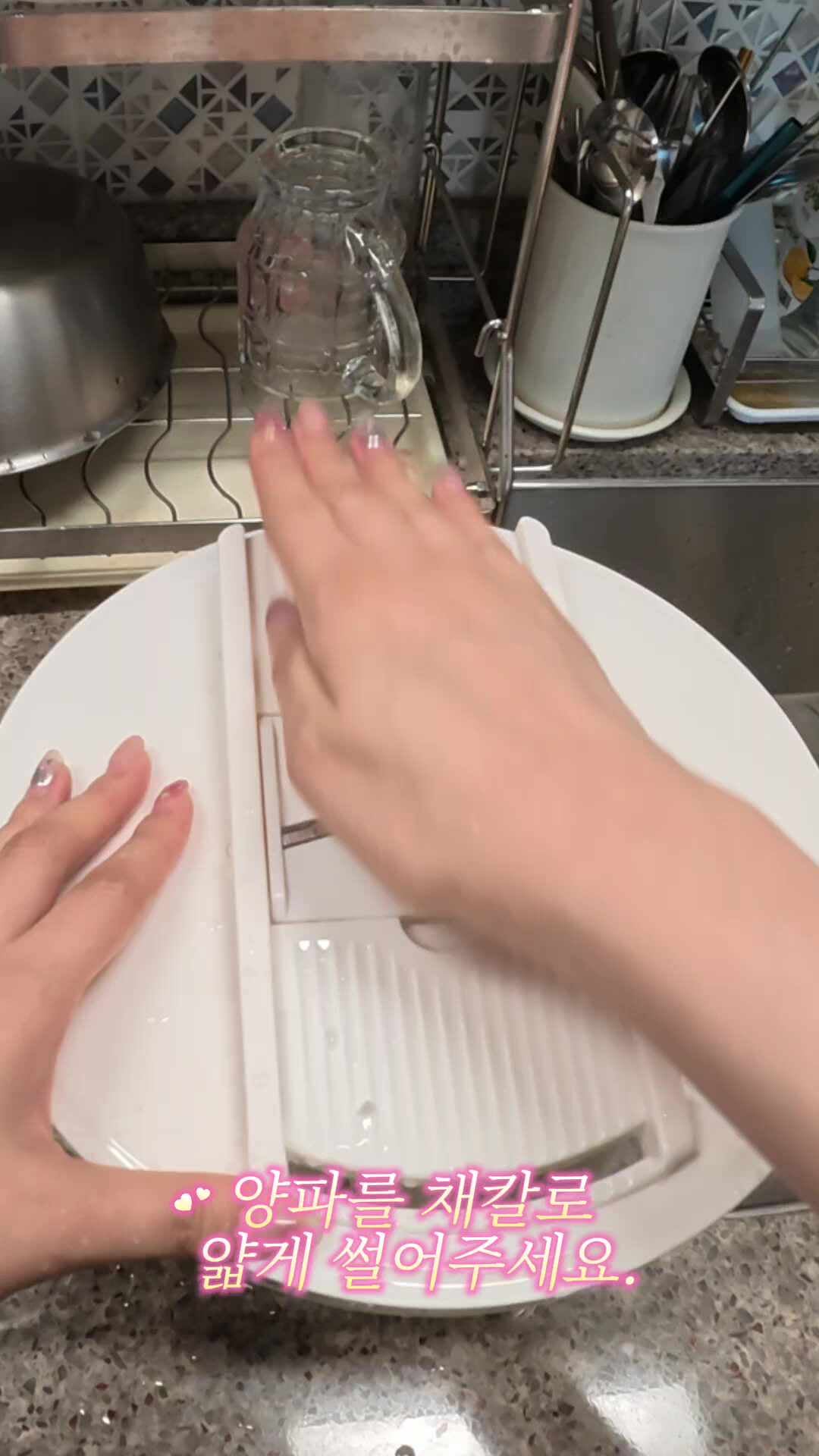 [레시피] 집에서 5분 만에 전문점 맛 내기! 뜨끈한 소고기 쌀국수 & 아삭한 양파절임 황금비율....