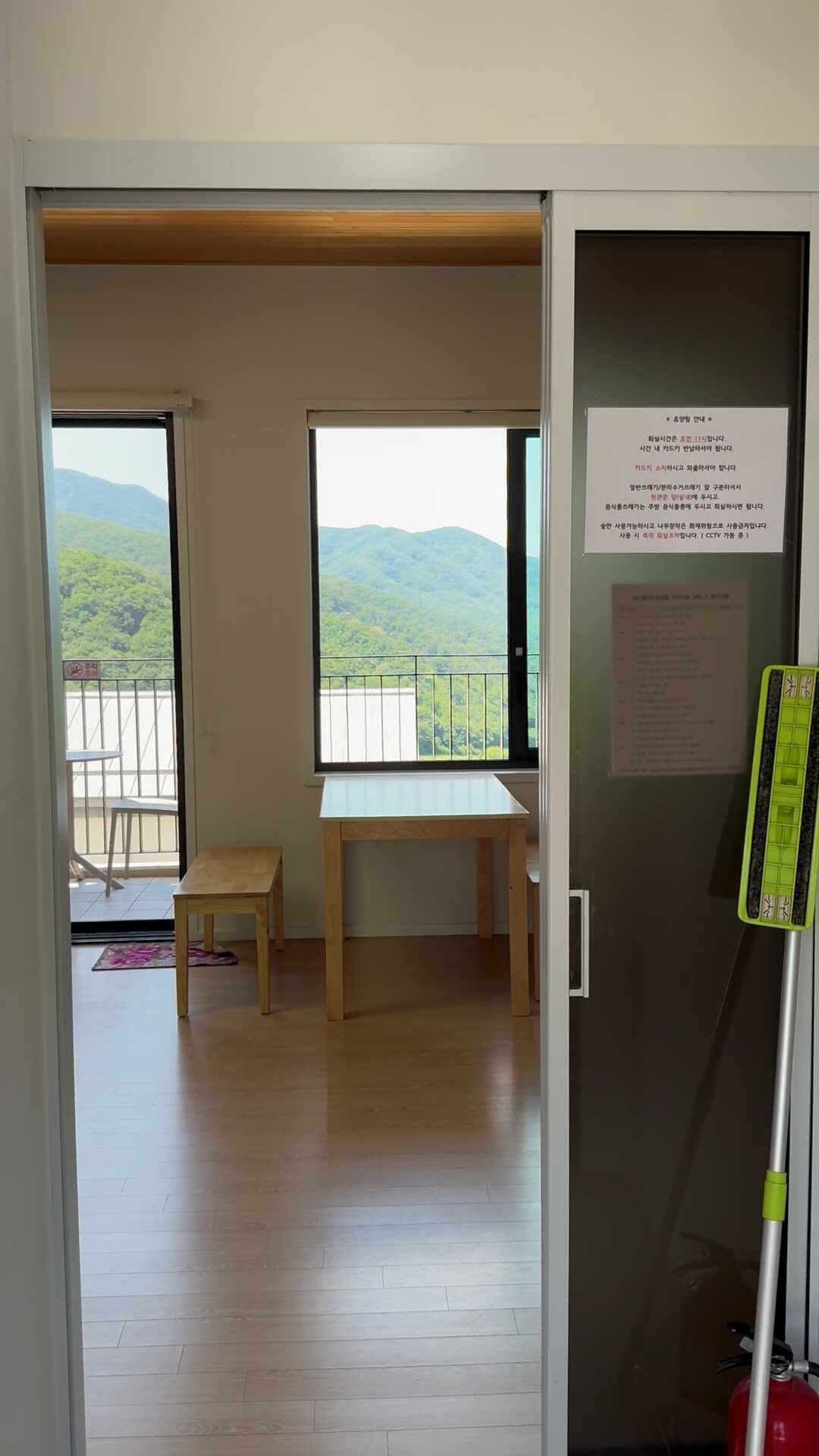 진안 데미샘 자연휴양림 덕태산1동 후기