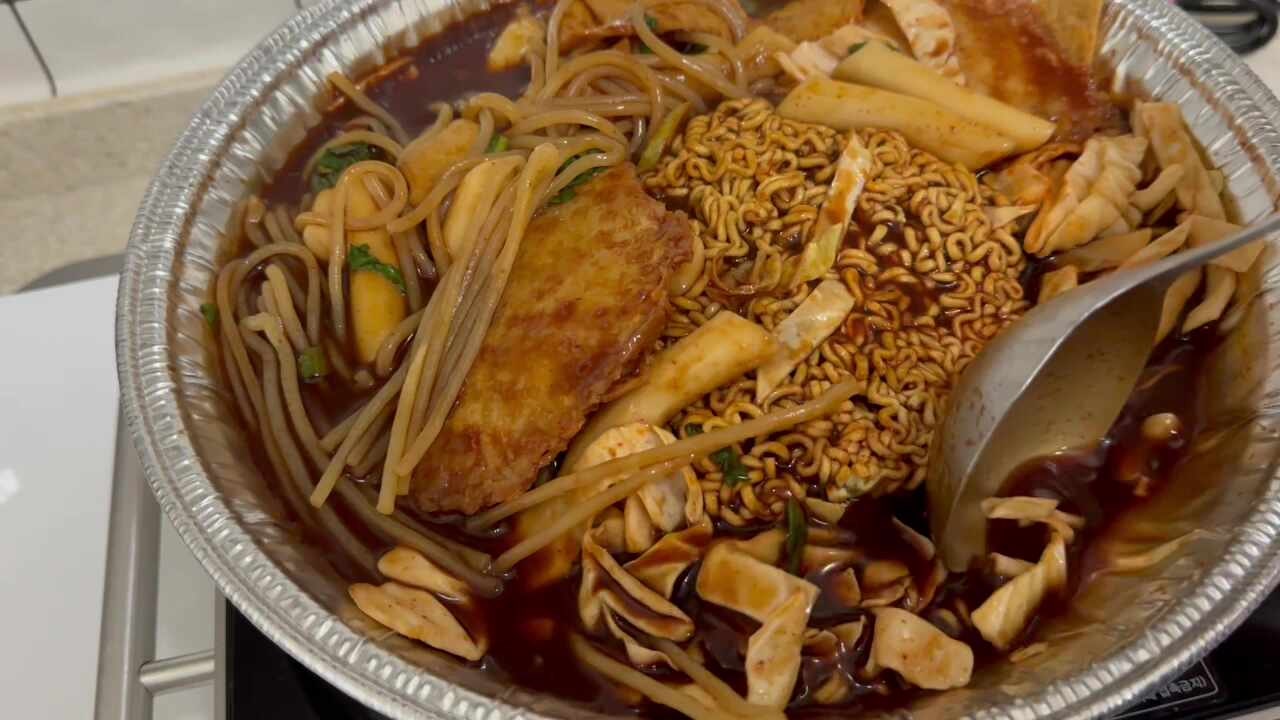 신당동 떡볶이 국물떡볶이 소스 양념 만들기 밀키트 즉석떡볶이 레시피 로 야식메뉴 야식종....
