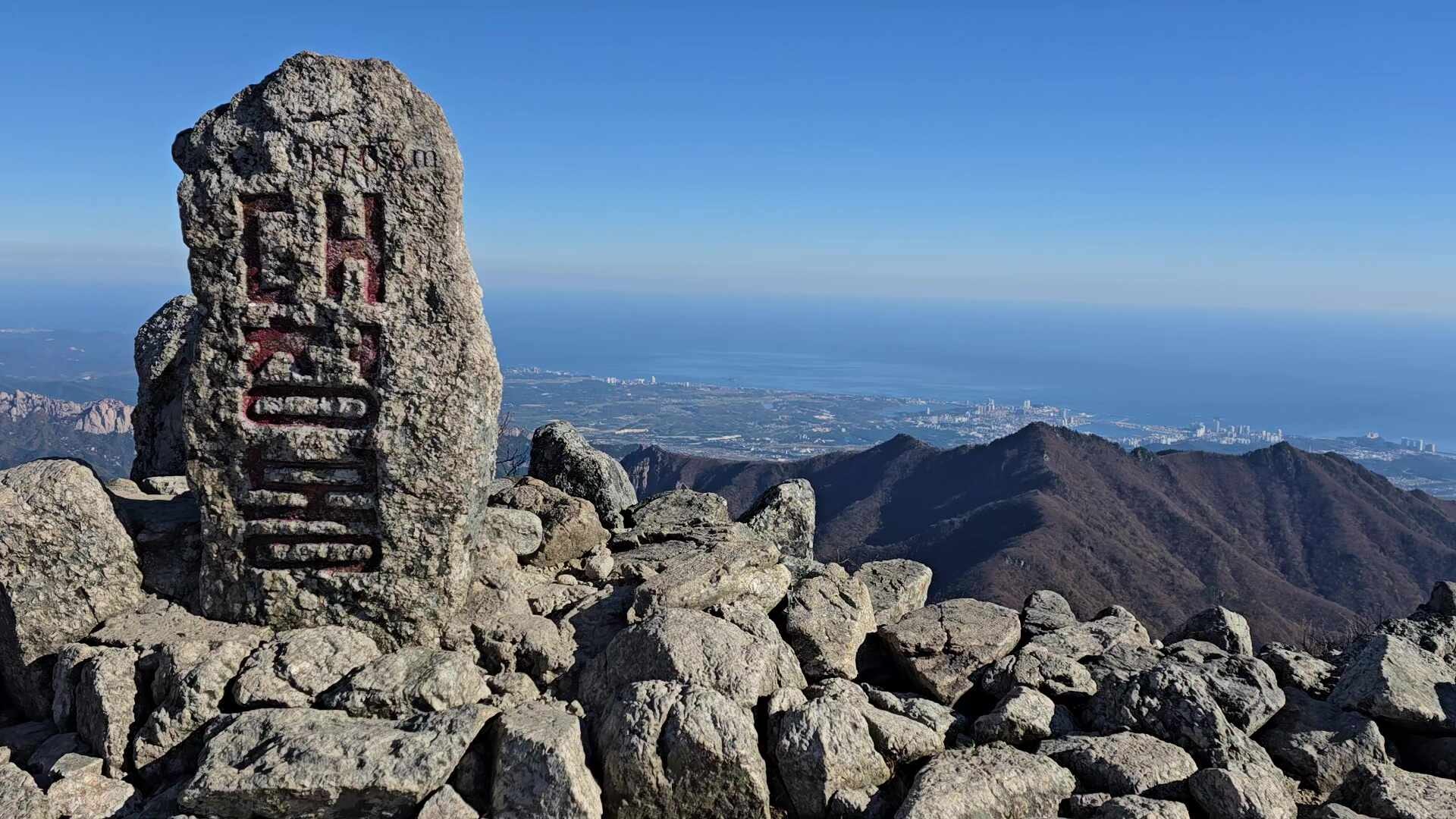 설악산 소공원 대청봉 공룡능선 원점회귀~~!! 당일산행