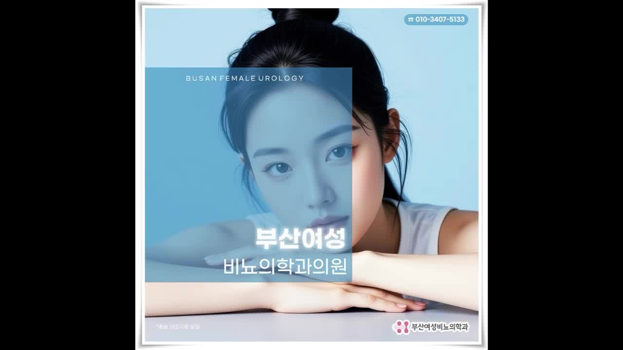 곤지름전염 경로, 면밀히 파악하기 어려워요
