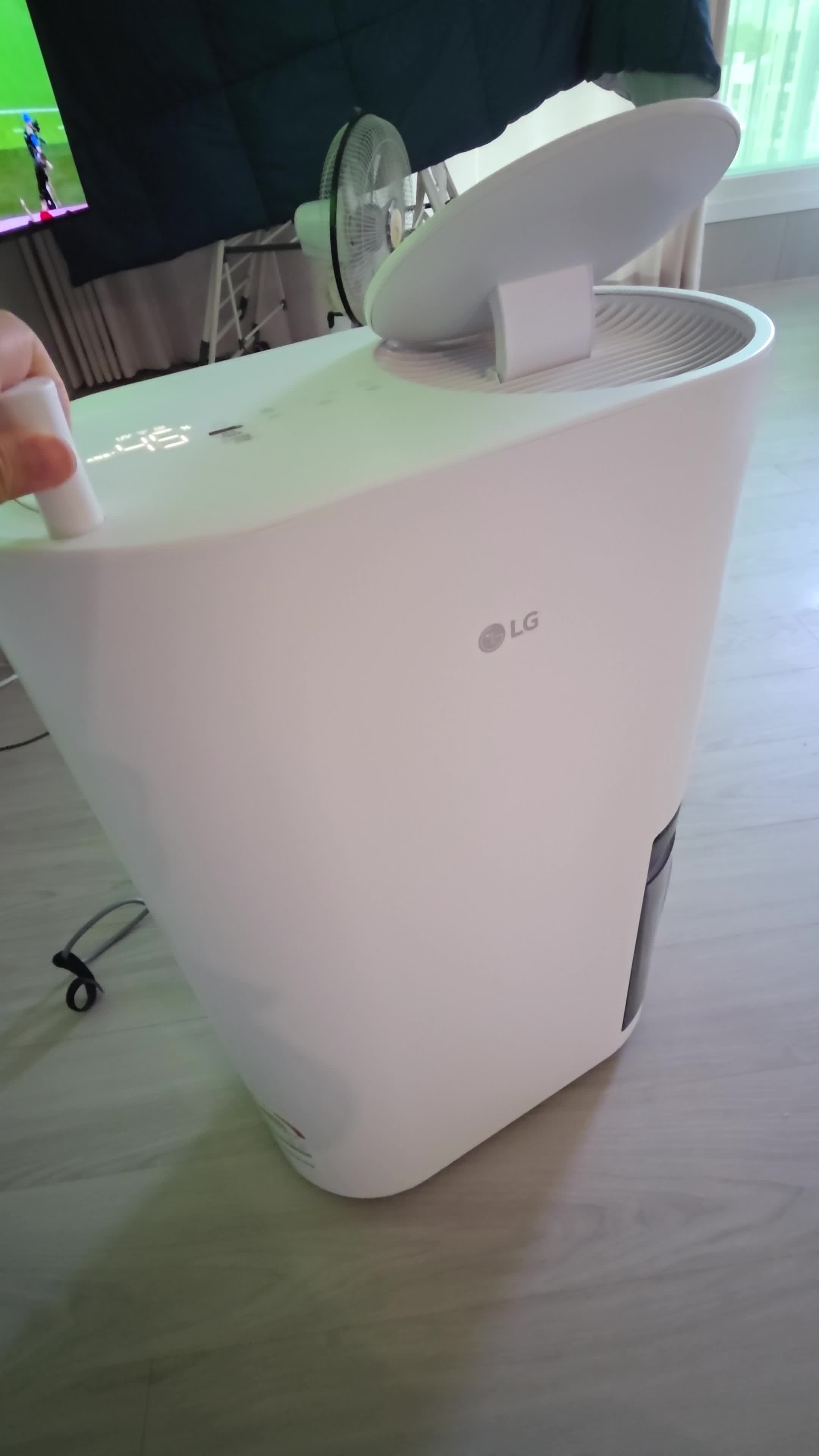 LG 휘센 오브제컬렉션 제습기 23L 후기, 소음 전기료 ThinQ까지