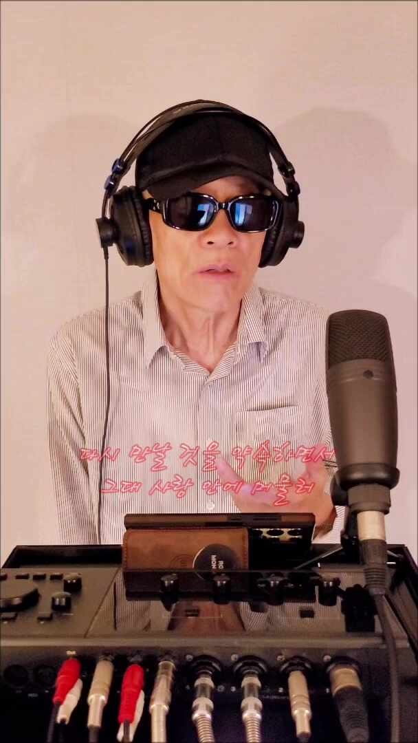 그대 사랑 안에 머물러 (김정민) - 권용각 Live