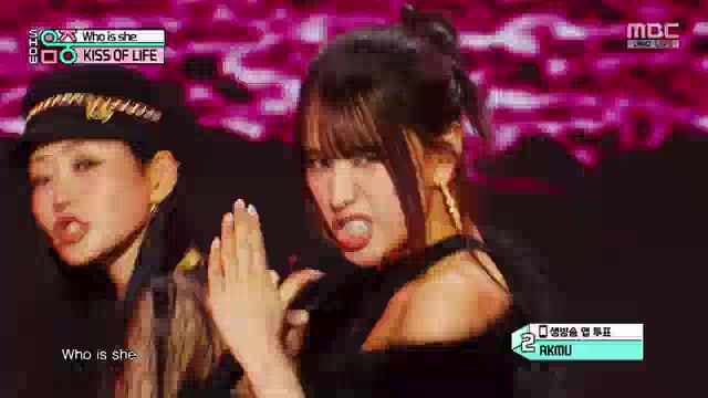 KISS OF LIFE ♫ Who Is She ♫ Absolute Stage Mix (교차편집) Kim Seoyeon