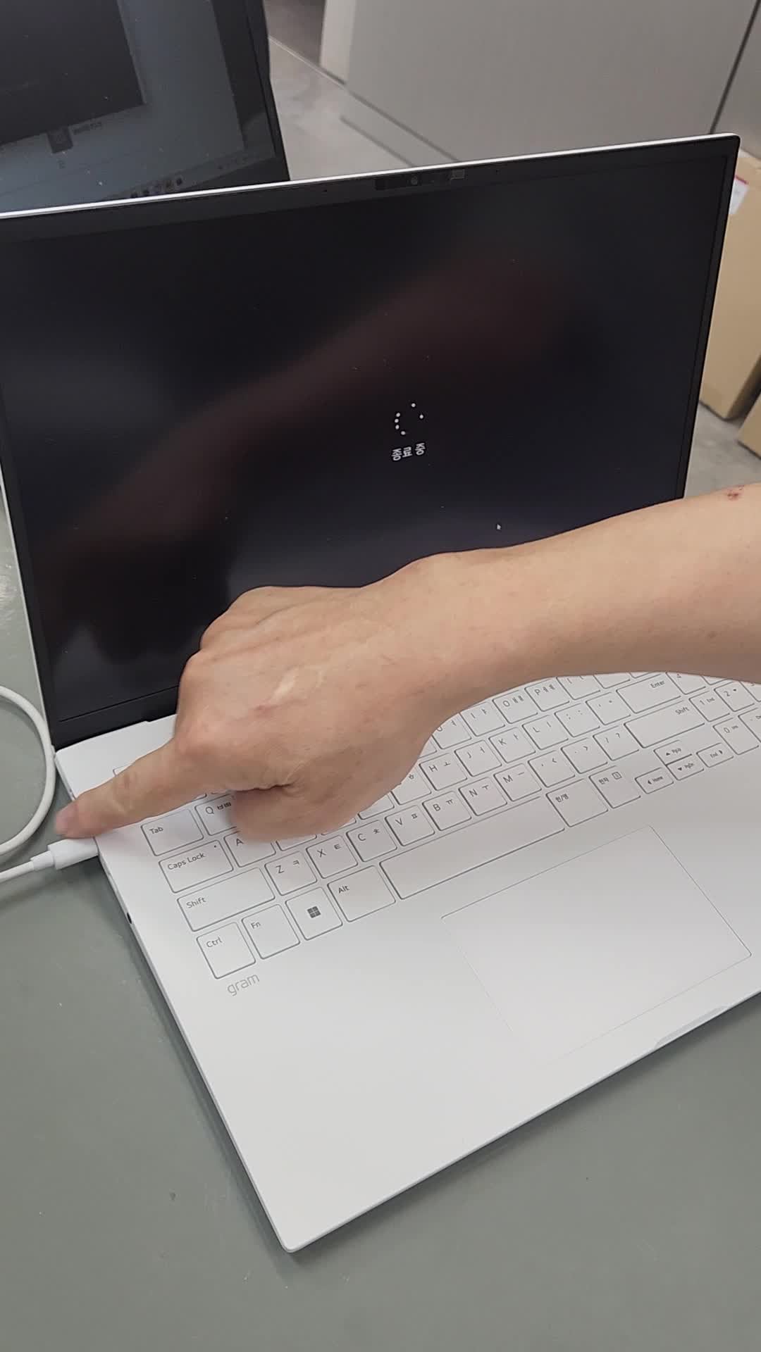 [LG 노트북] LG gram 초기화 방법. (Windows 10 출시 제품)-평택LG서비스센터