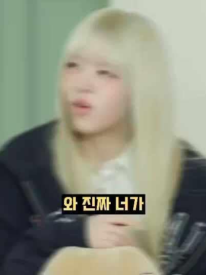 엔믹스 멤버 알림소리 feat.웃김