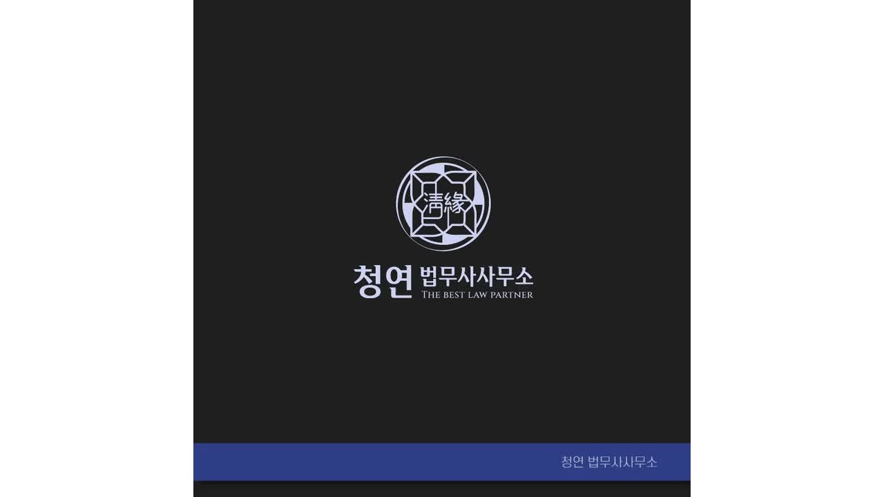 한명 상속 포기할 경우