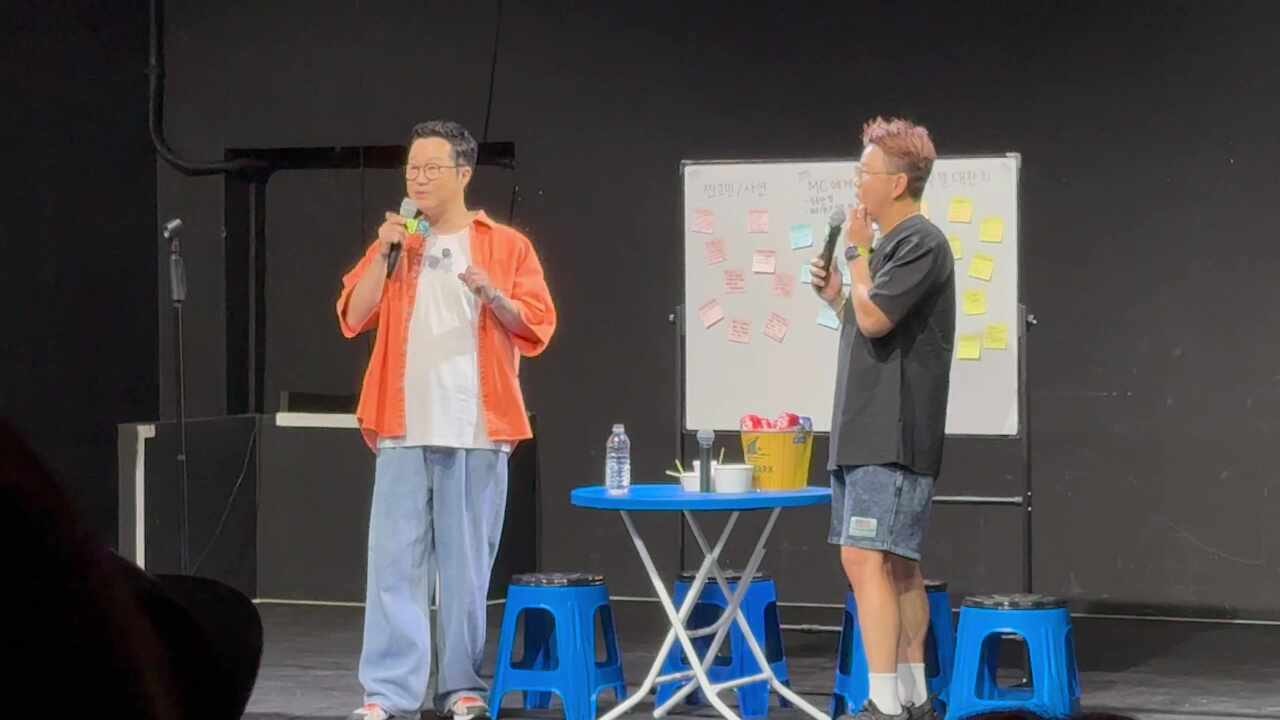 지상렬의아가미 토크쇼 후기 숨통 틔워주는 지상렬, 김승진의 코믹 힐링 공연 인사동 엠스테....