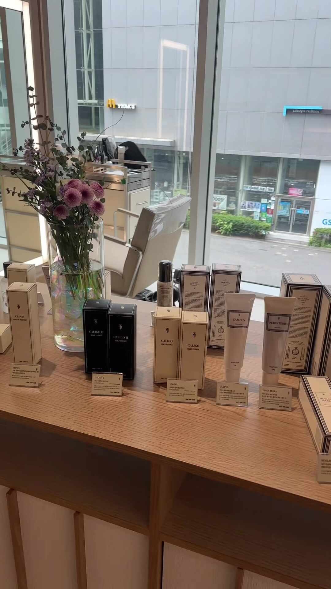 미용실에서만 쓰는 줄 알았죠? 트리아밀리아 홈케어 제품 추천