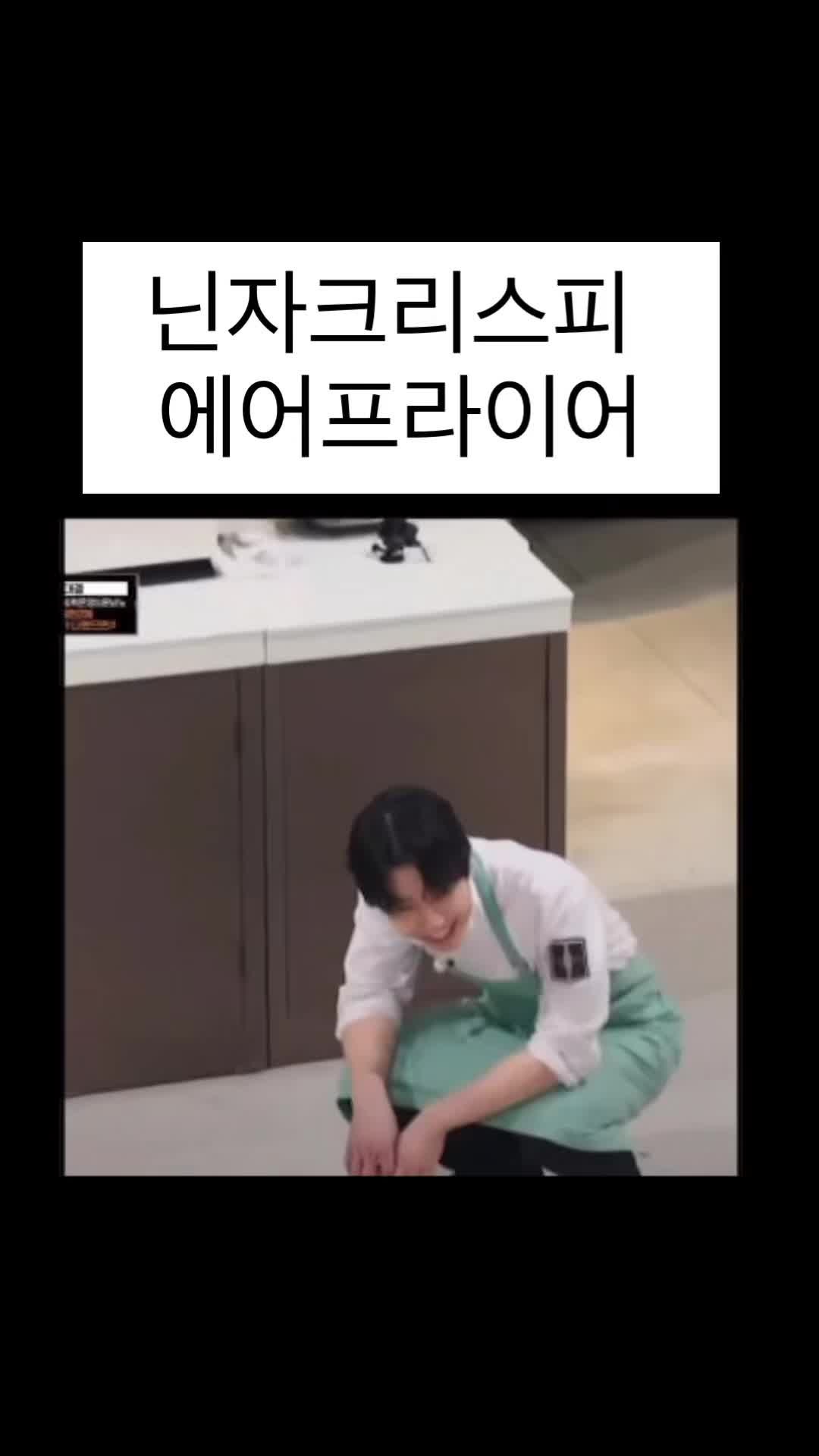 닌자 에어프라이어 크리스피 코스트코 후기 (세척, 단점까지 솔직 정리)