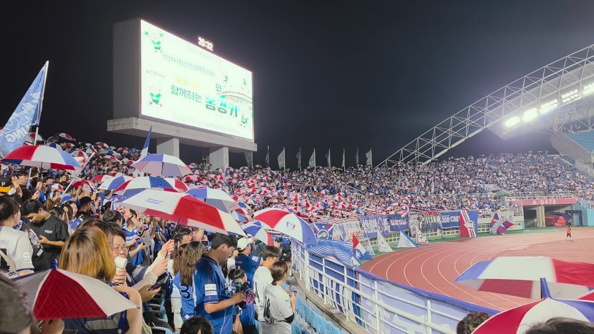[2026 K리그2 17R] 2026 K리그2 수원삼성블루윙즈 Vs 안산 그리너스 "직관 리뷰 ": 안산 원정 잔혹사....