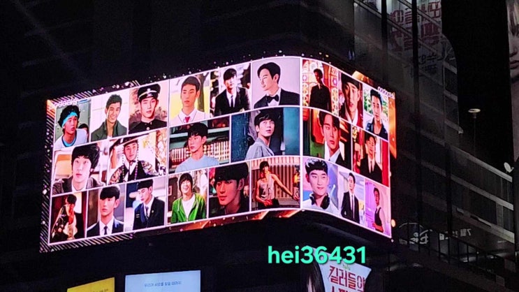 김수현19주년 데뷔축하영상