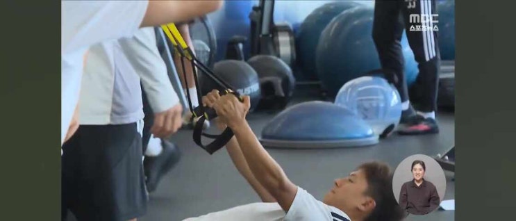 폭팔적인 힘을 내는 <b>축구선수</b> <b>이승우</b>의 특별훈련 TRX