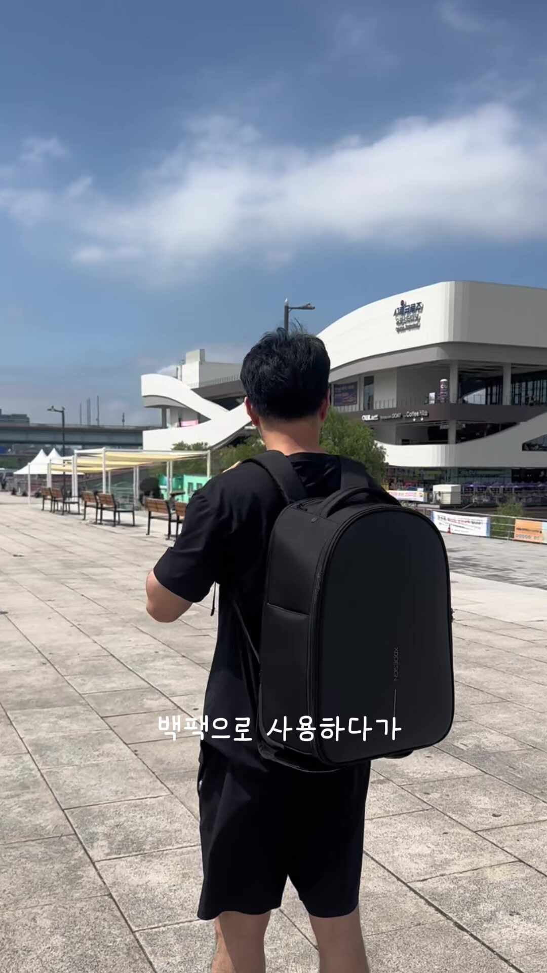 남성 직장인 백팩, 요즘 계속 보이는 출장용! 바퀴달린 캐리어 가방 엑스디디자인