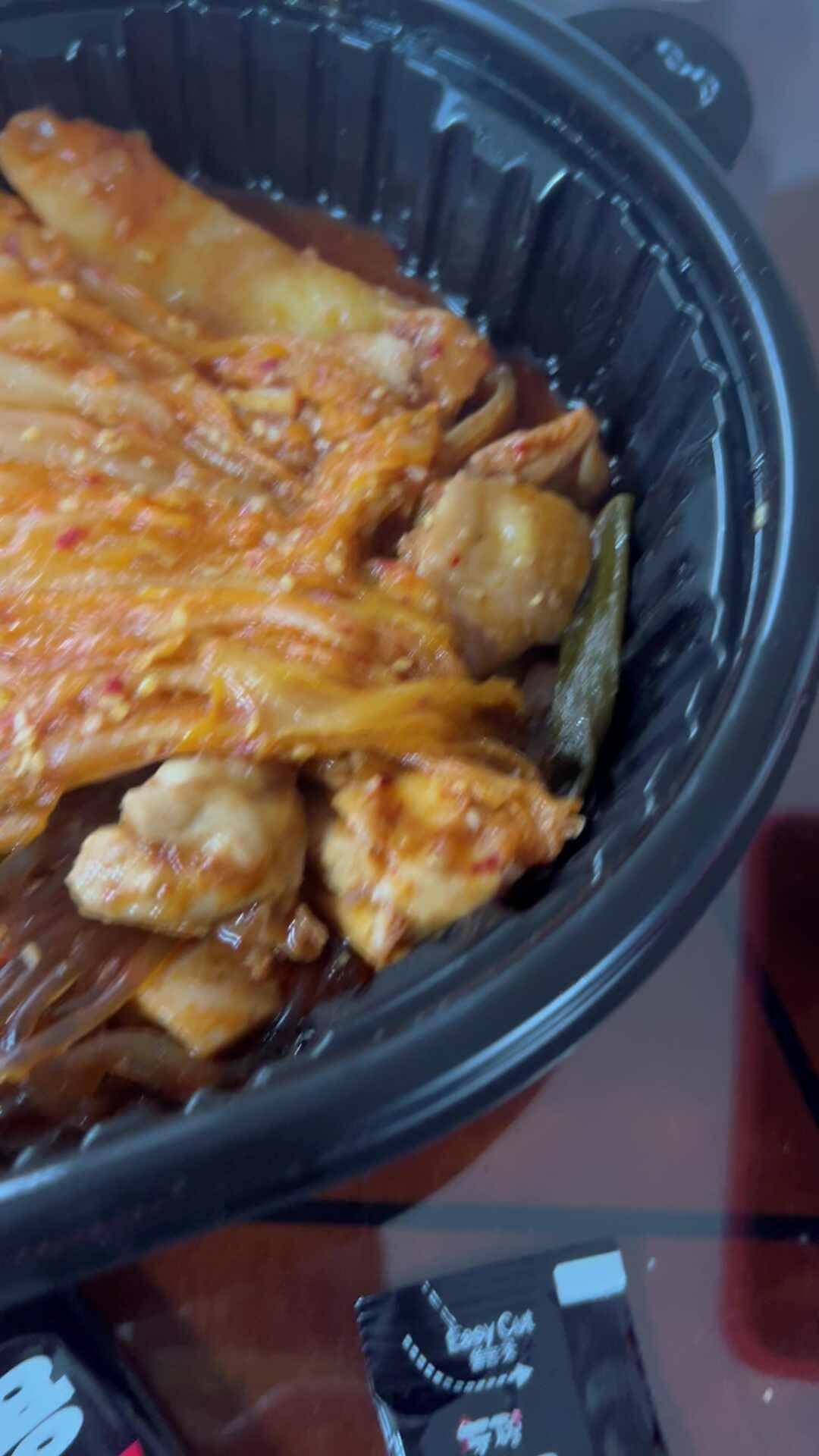 강남 두찜 배달 주문, 묵은지 찜닭과 비빔밥 저녁식사 후기