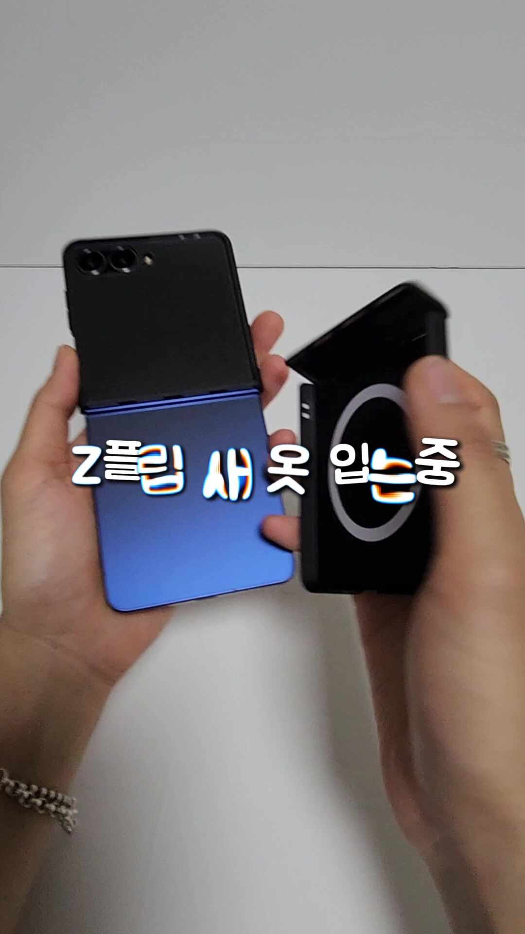 아이몰 [Z플립7 힌지보호 케이스] 맥세이프 힌지보호 AR지문방지를 한 번에!